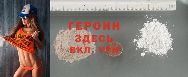дмт Нижневартовск