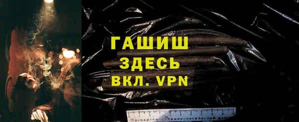 2c-b Аркадак