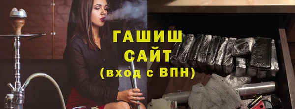 винт Надым