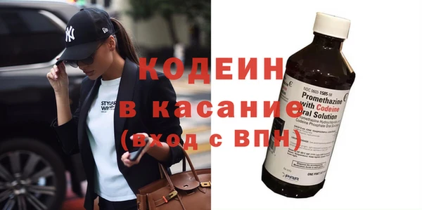 СК Навашино