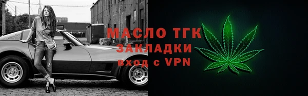2c-b Аркадак