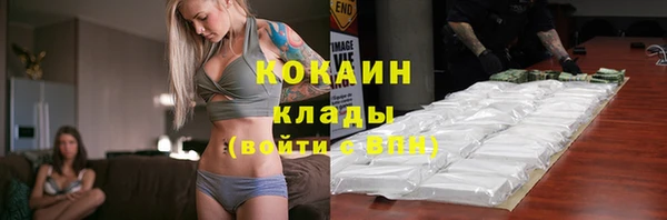 2c-b Аркадак