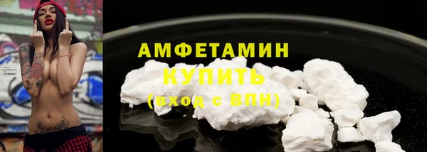 2c-b Аркадак