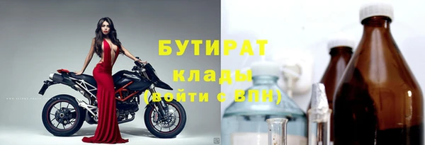 винт Надым