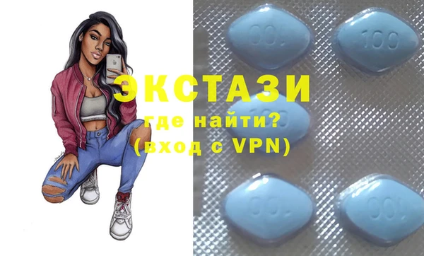 2c-b Аркадак