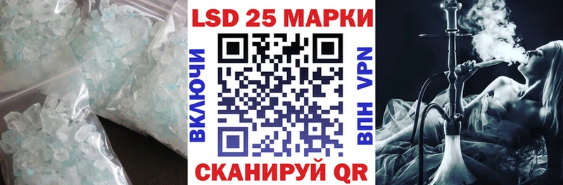 mega зеркало  Болхов  Лсд 25 экстази кислота 